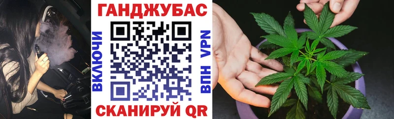 Купить КЕТАМИН Меф мяу мяу ГАШИШ МАРИХУАНА A PVP АМФ Мончегорск