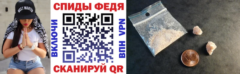 Купить где  Мончегорск  АМФ Premium 