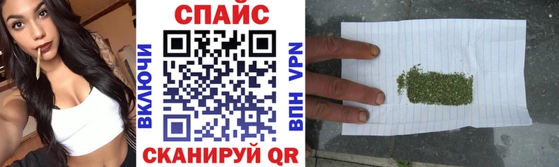 БУТИРАТ BDO  Купить  Мончегорск 