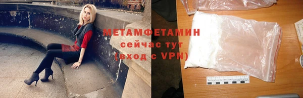 гашишное масло Лабытнанги