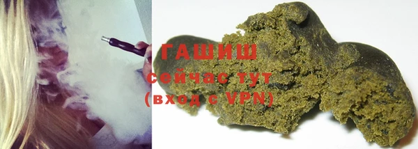 героин Ладушкин