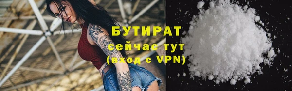 героин Ладушкин