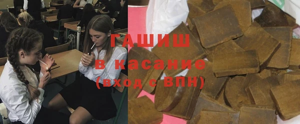 героин Ладушкин