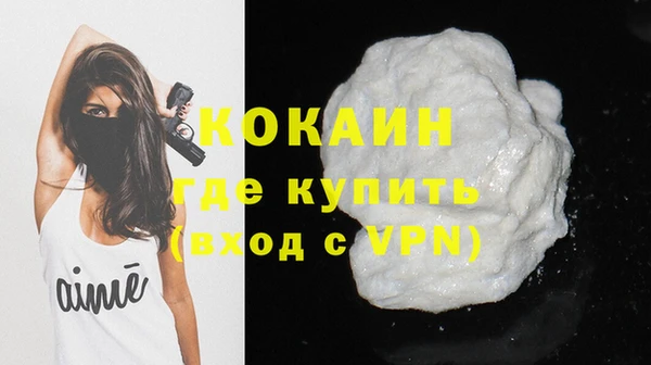 гашишное масло Лабытнанги