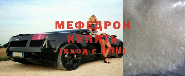 гашишное масло Лабытнанги