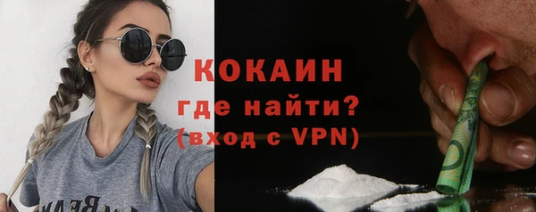 героин Ладушкин