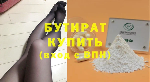 винт Лагань