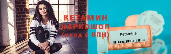 гашишное масло Лабытнанги