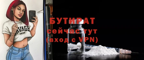 героин Ладушкин