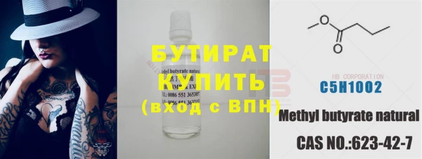 винт Лагань
