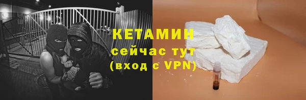 гашишное масло Лабытнанги