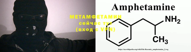 гашишное масло Лабытнанги