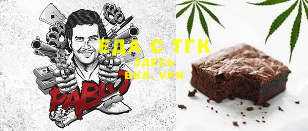 героин Ладушкин