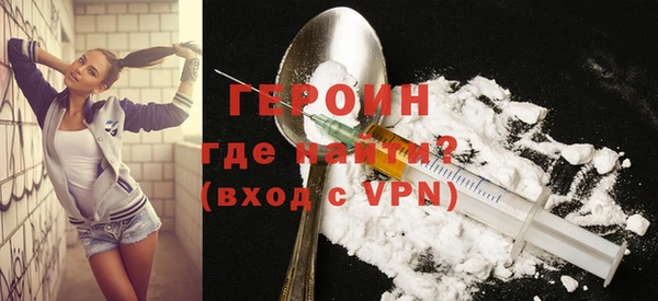 гашишное масло Лабытнанги