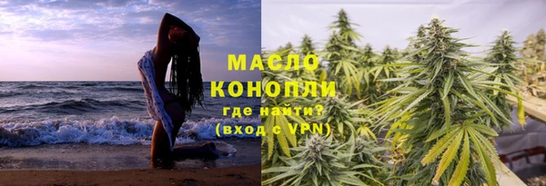 героин Ладушкин