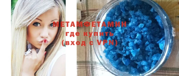 гашишное масло Лабытнанги