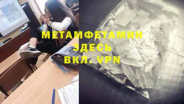 героин Ладушкин