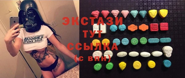 героин Ладушкин