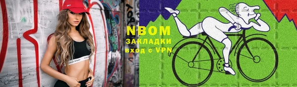 героин Ладушкин