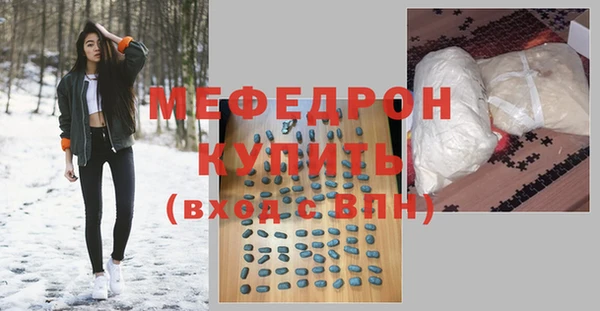 героин Ладушкин