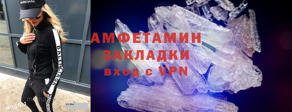 гашишное масло Лабытнанги