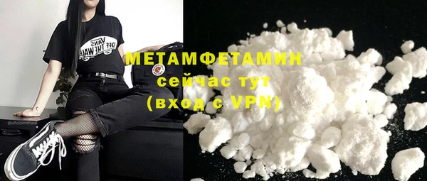 гашишное масло Лабытнанги