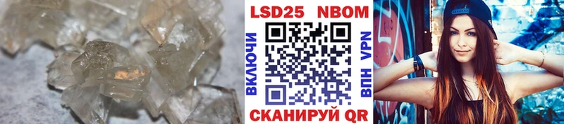 LSD-25 экстази ecstasy  Купить где  Мончегорск 