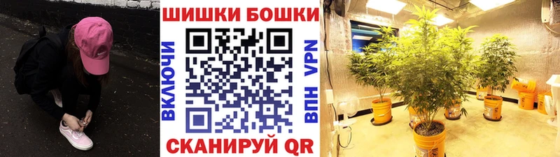 Каннабис LSD WEED  Купить  Мончегорск 